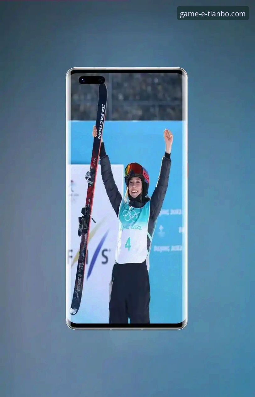 谷爱凌冬奥传奇详解：从卫冕U型池到追平历史纪录